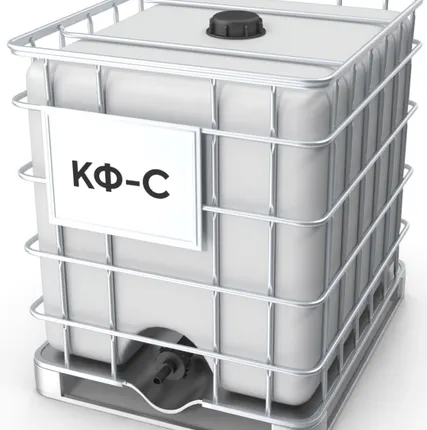 Фото №0 КФ-С