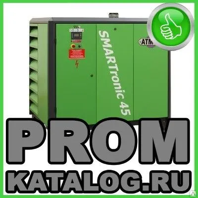 Фото №0 Компрессорные станции Atmos