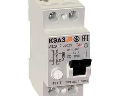фото Выключатель автоматический дифференциального тока 2п C 25А 30мА тип A 6кА АВДТ32-22C25 A УХЛ4 КЭАЗ 228067