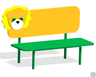 фото Скамья детская «Львенок» МФ-1.27, 1200х400х800мм.