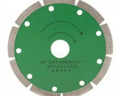 фото Диск алмазный Укр-диамант 125 мм
