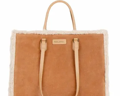 фото Замшевая сумка-трансформер Таормина с мини-сумкой TJ COLLECTION YB 5459134 CGS