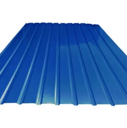 Фото №0 Профнастил окрашенный 0.5x1150x6000 синий