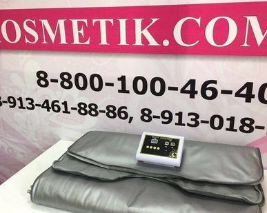 фото Термоодеяло LZ-3046 Китай