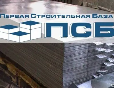 фото Лист оцинкованный рулон 0,4x1250