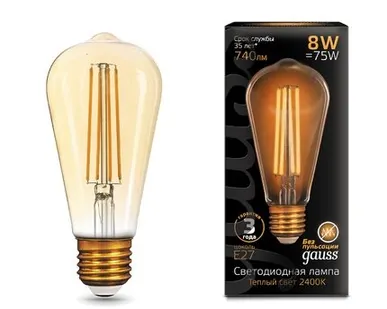 фото Светодиодная филаментная лампа Gauss ST64 8W 740Lm 2400K E27 157802008