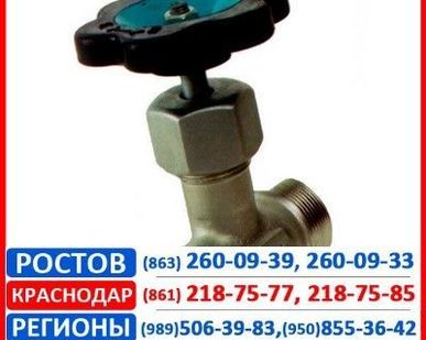фото Клапан запорный стальной