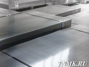 фото Лист холоднокатаный 0,9х1250х2500мм 08пс ГОСТ 16523-97