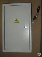 Фото №0 ЯРВ 100А (IP 31) Рубильник