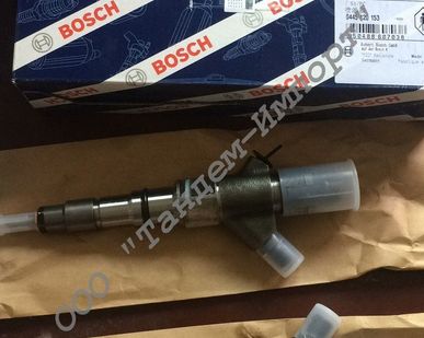фото Форсунка BOSCH 0445120153 КАМАЗ с двигателем ЕВРО-4