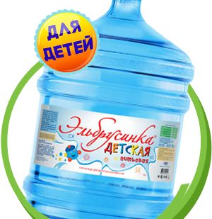фото Доставка воды Эльбрусинка
