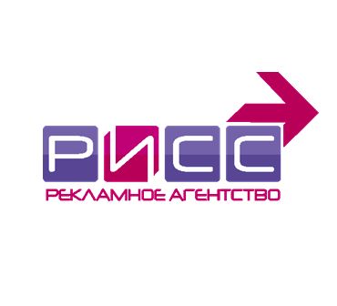РИСС