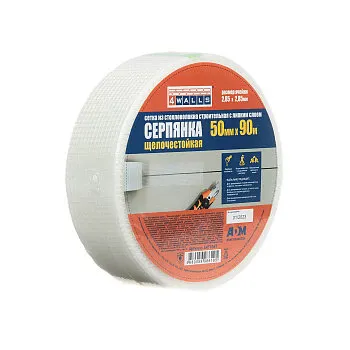 Фото №0 Сетка серпянка 50 мм х 90 м 4WALLS SMF104Т, самоклеящаяся