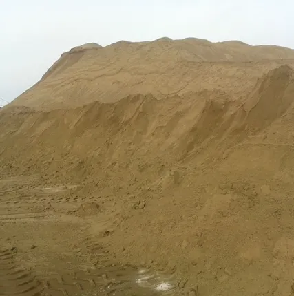 Фото №0 Песок мелкий карьерный модуль крупности 1,6-1,8