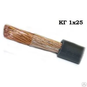 Фото №0 Кабель КГ 5х1.5