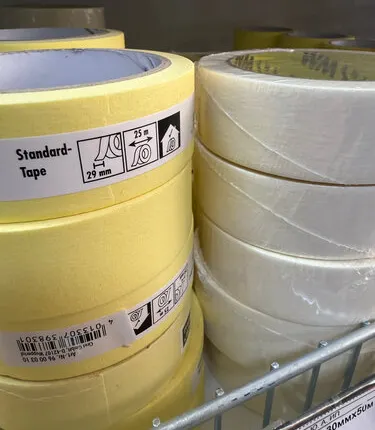 Фото №0 Малярный скотч