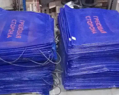 фото Термомат