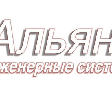 фото Кнопки тревожной сигнализации