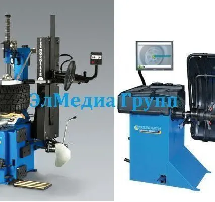 Фото №0 Шиномонтажное оборудование Beissbarth