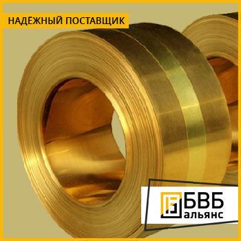 Фото №1 Фольга латунная Л90 ГОСТ 2208-2007