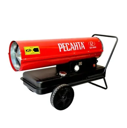 Фото №0 Ресанта Дизельная пушка РЕСАНТА ТДП-30000