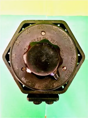 Фото №1 Автотрансформатор АРОС 0,5-250 2А в Москве