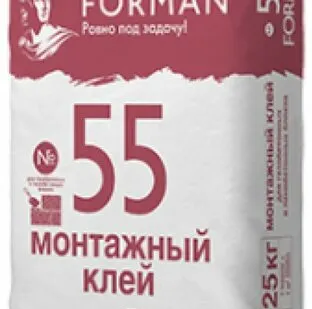 фото Клей для газобетонных и пенобетонных блоков Forman №55 25кг (1п-56 шт) Самара