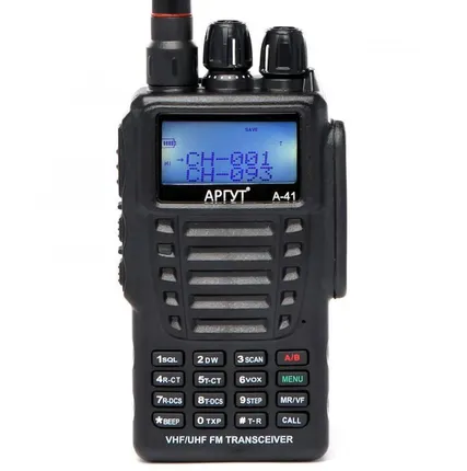 Фото №0 Двухдиапазонная рация с FM-приемником АРГУС А-41