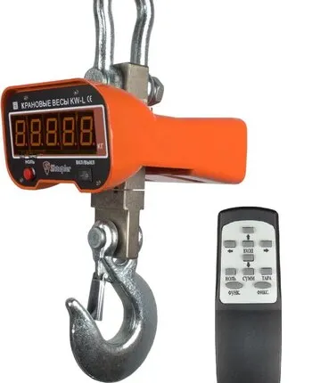Фото №0 Весы крановые Shtapler KW-L 3000кг