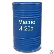 Фото №0 И-20А Масло индустриальное