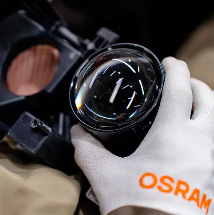 Фото №0 Установка линз в фары