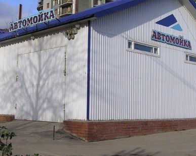 фото Автомойки из металлоконструкций