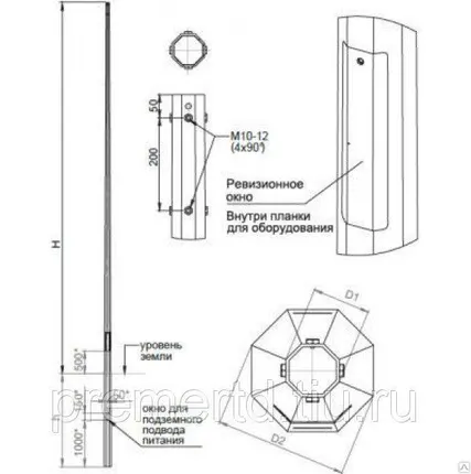 Фото №0 Опоры освещения ОГК(п)-9