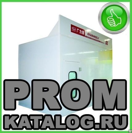 Фото №0 Кабина для колеровки