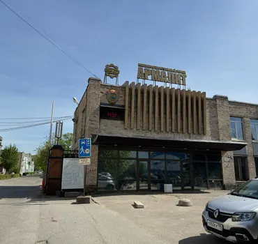 Перспектива+