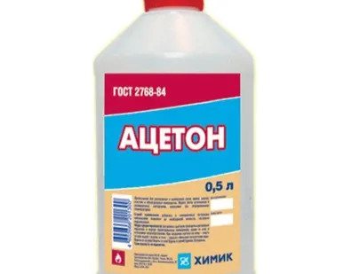 фото Ацетон 0,5л