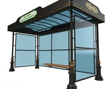 фото Остановка ОТ «Ретро»