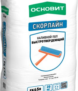 фото Наливной пол Основит, 20кг