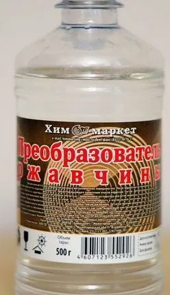 Фото №0 Преобразователь ржавчины 0,5л (Россия)