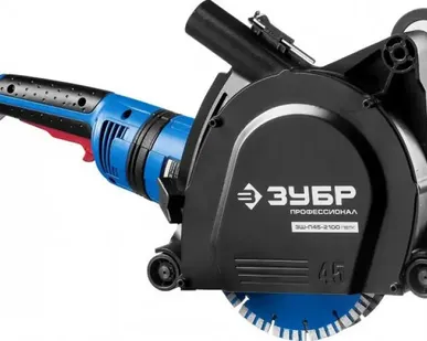 фото Штроборезы Зубр ЗШ-П45-2100