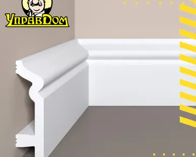 фото Плинтус Bello Deco XPS П 2 80х22/ Белый