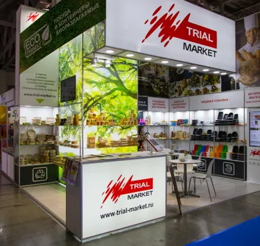 Триал Маркет