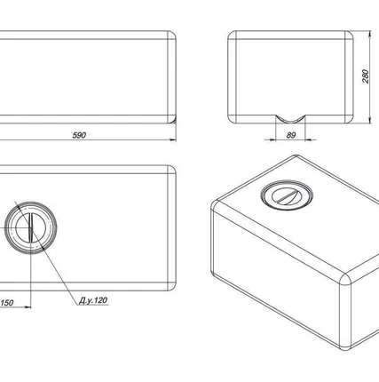 Фото №1 Емкость ЭВП 50л