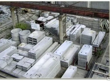 фото Балка БФ-2 (т.з.) 0,53