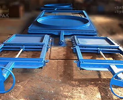 Фото №0 Затворы щитовые