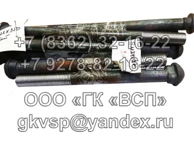 фото Планки крепежные СП-237