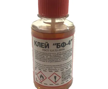 фото Клей БФ-4 100мл