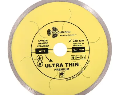 фото Диск алмазный Трио Диамант Гладкий (Wet) Ультра тонкий 230мм