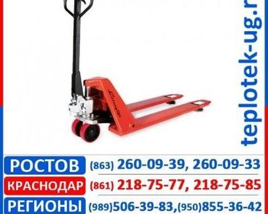 фото Гидравлические тележки AC-low рохля