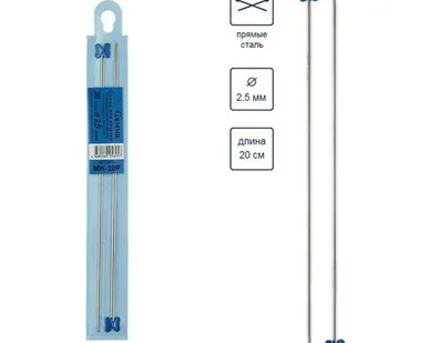 фото Спицы прямые MK-20P сталь (d 2.5 мм)/20 см 2 шт под никель Gamma